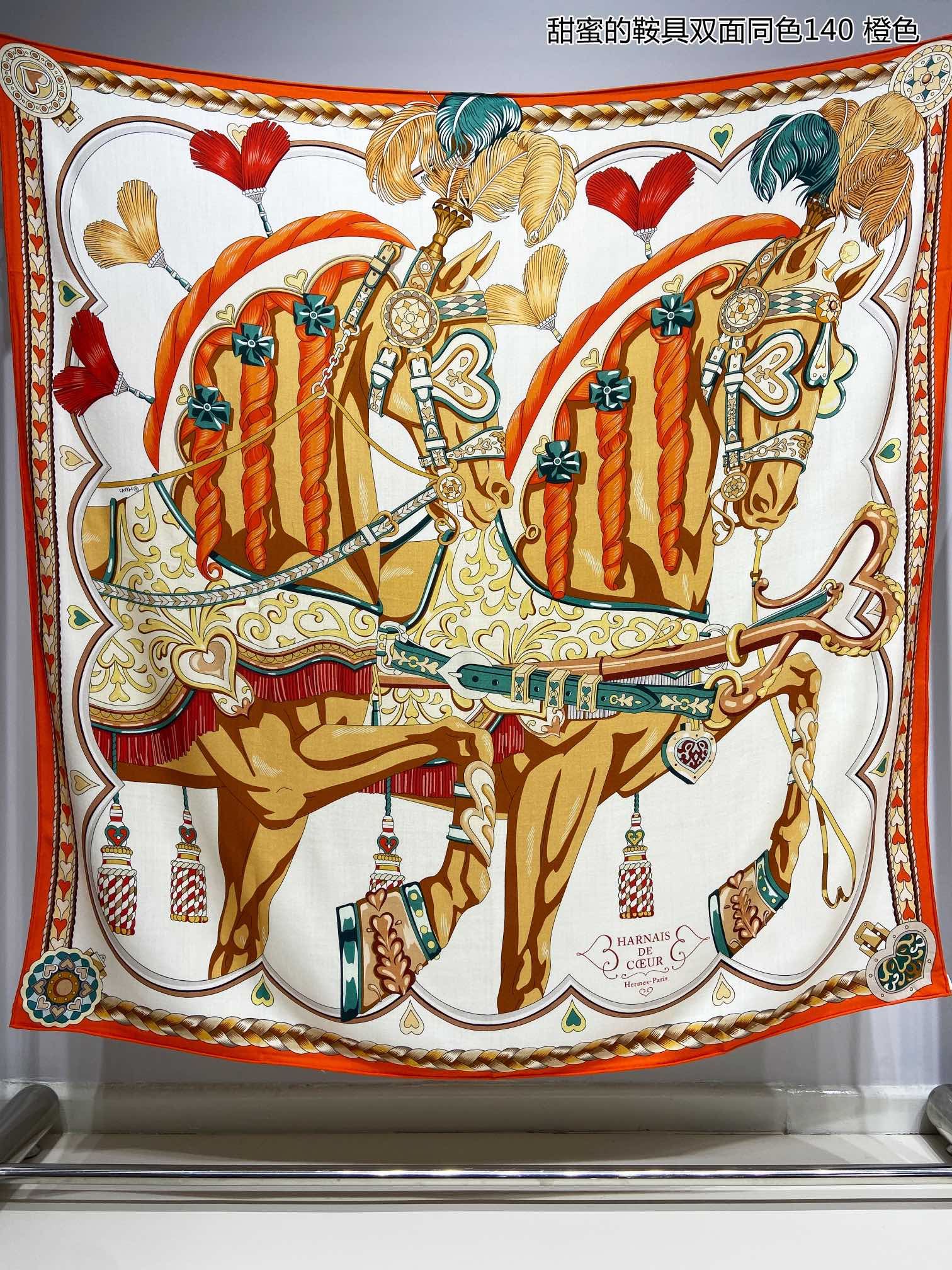 Hermes Scarf